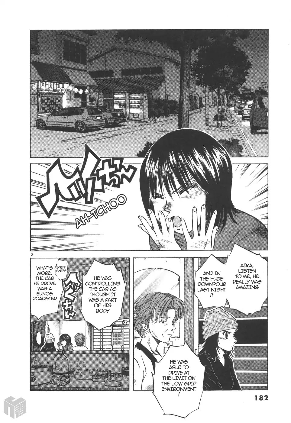 Over Rev! Chapter 158 page 2 - Chapter 158: Moment of Meeting Again