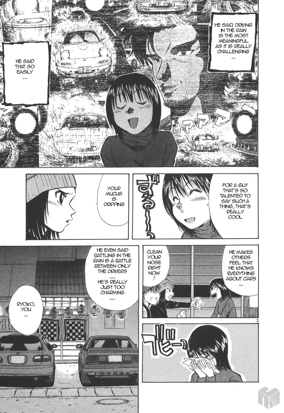 Over Rev! Chapter 158 page 3 - Chapter 158: Moment of Meeting Again