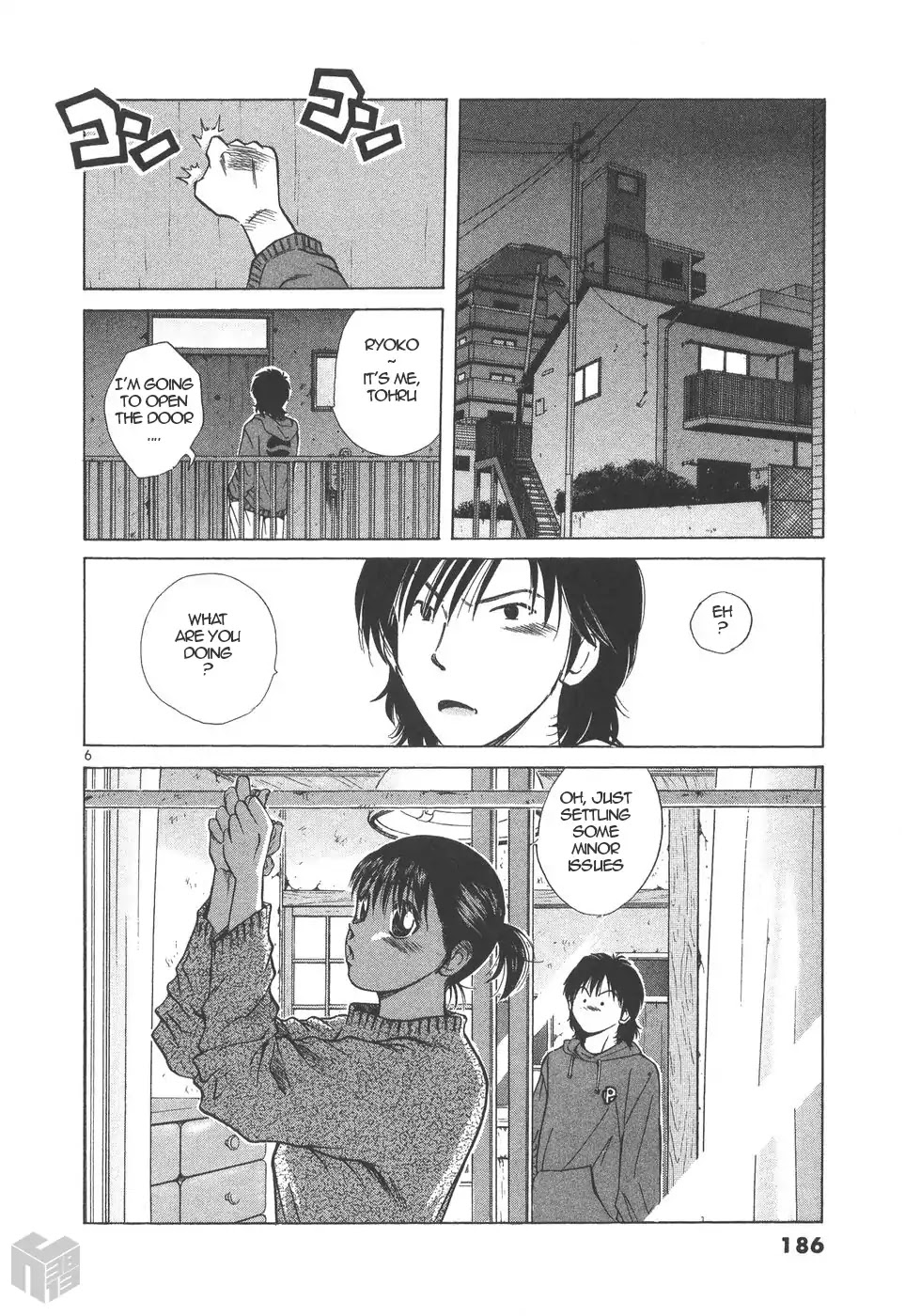 Over Rev! Chapter 158 page 6 - Chapter 158: Moment of Meeting Again