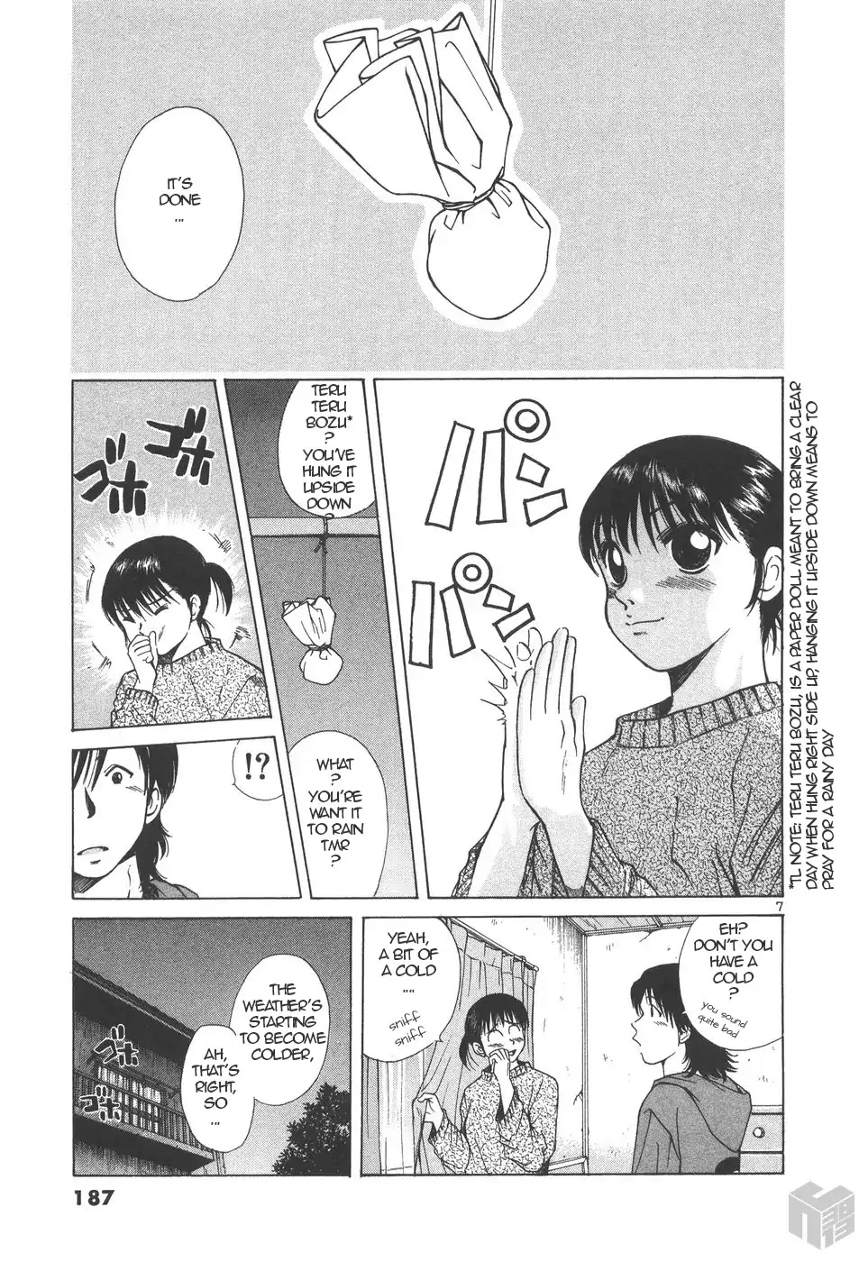 Over Rev! Chapter 158 page 7 - Chapter 158: Moment of Meeting Again
