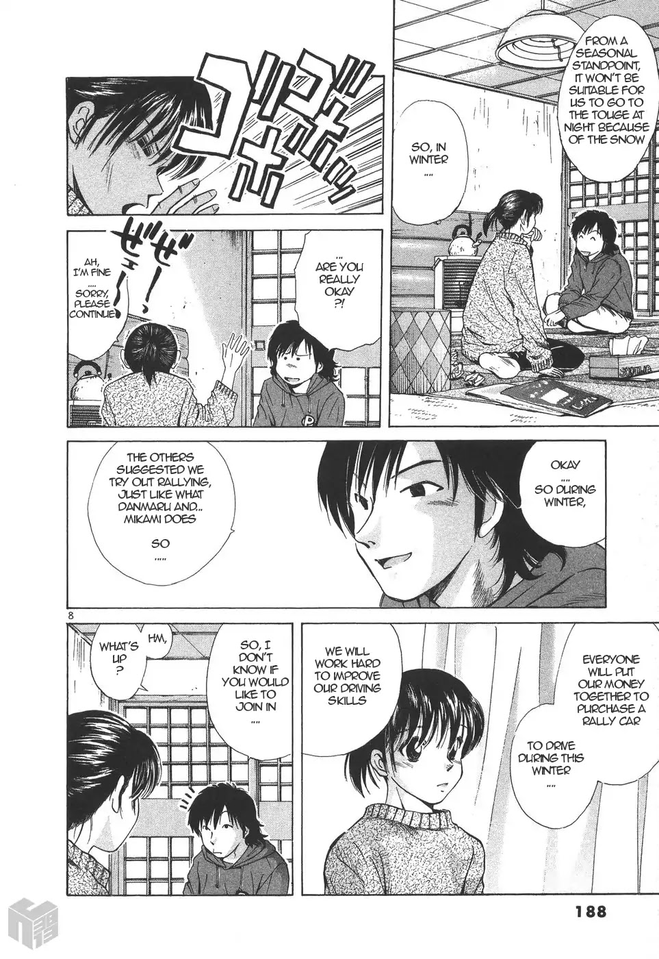 Over Rev! Chapter 158 page 8 - Chapter 158: Moment of Meeting Again
