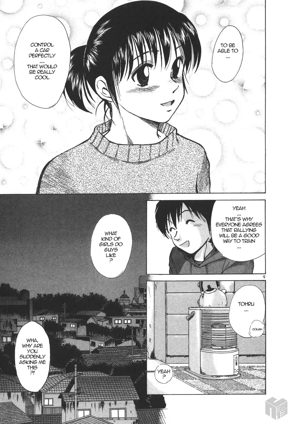 Over Rev! Chapter 158 page 9 - Chapter 158: Moment of Meeting Again