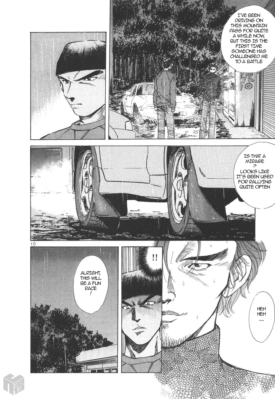 Over Rev! Chapter 159 page 10 - Chapter 159: Challenge of the Mitsubishi Mirage