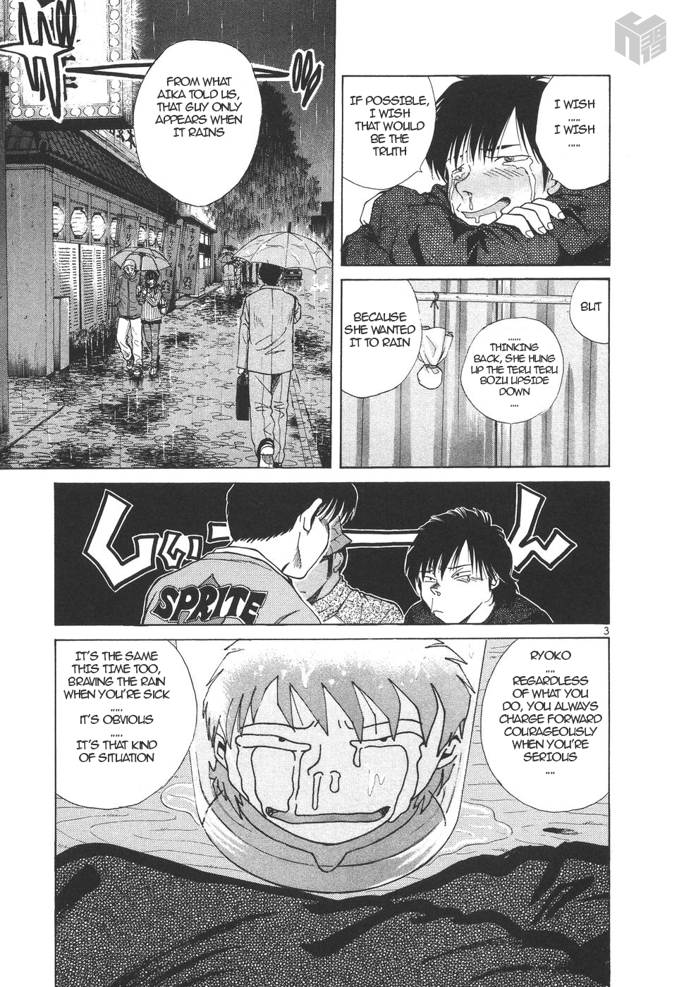 Over Rev! Chapter 159 page 3 - Chapter 159: Challenge of the Mitsubishi Mirage