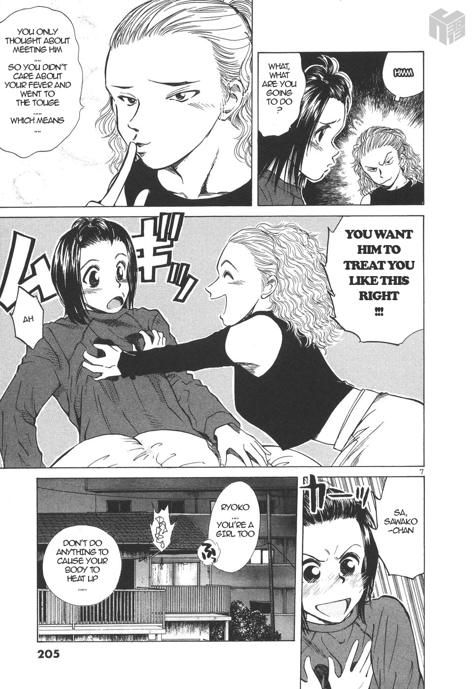 Over Rev! Chapter 159 page 7 - Chapter 159: Challenge of the Mitsubishi Mirage