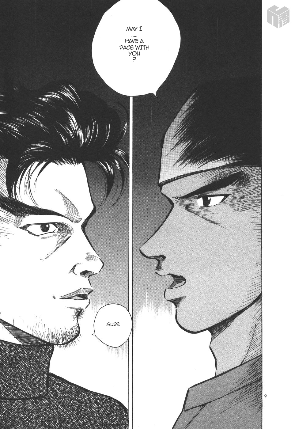 Over Rev! Chapter 159 page 9 - Chapter 159: Challenge of the Mitsubishi Mirage