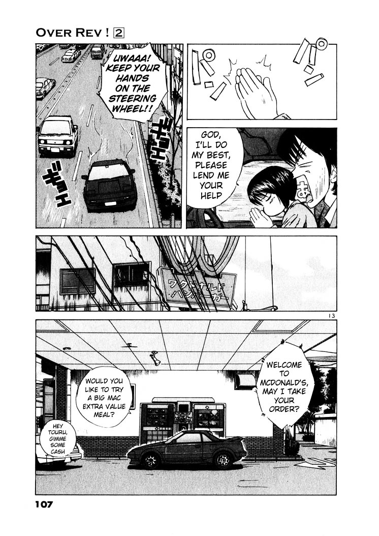 Over Rev! Chapter 16 page 13 - Chapter 16 : An Empty Start