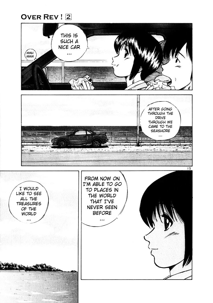 Over Rev! Chapter 16 page 15 - Chapter 16 : An Empty Start