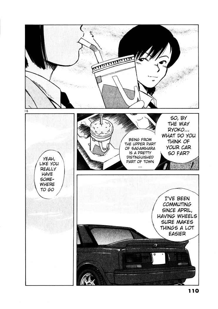 Over Rev! Chapter 16 page 16 - Chapter 16 : An Empty Start