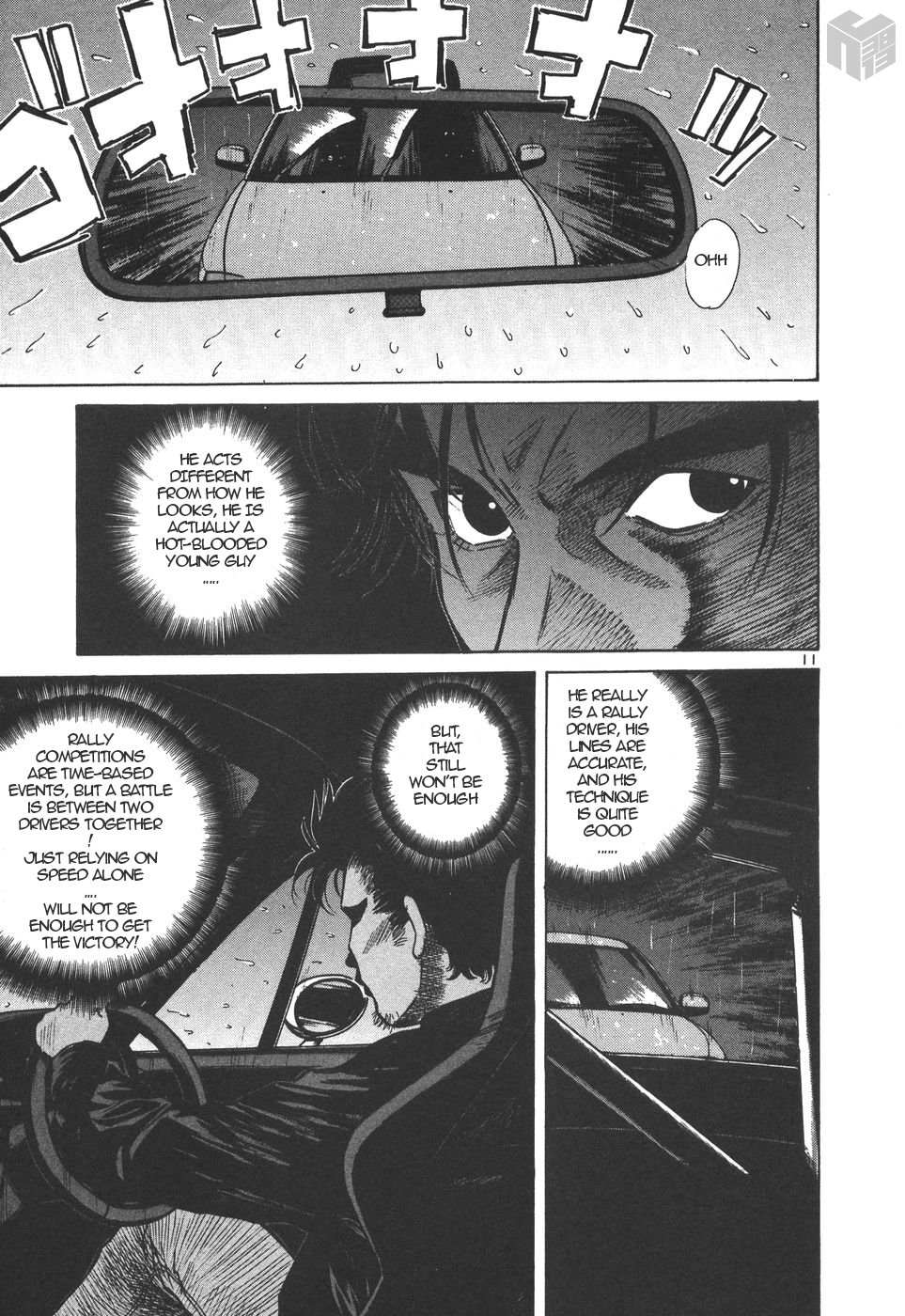 Over Rev! Chapter 160 page 11 - Chapter 160: Night of Determination
