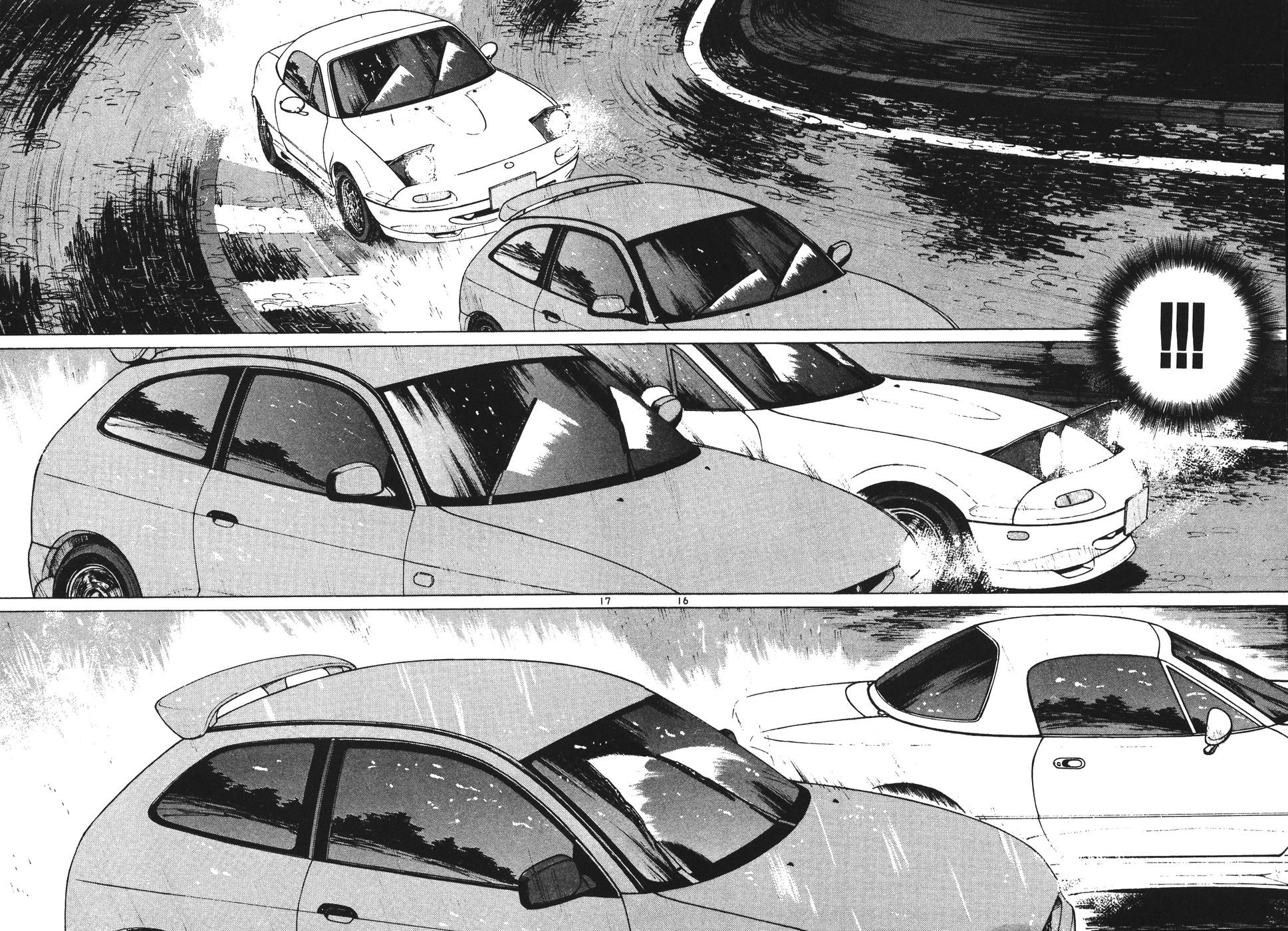 Over Rev! Chapter 160 page 15 - Chapter 160: Night of Determination