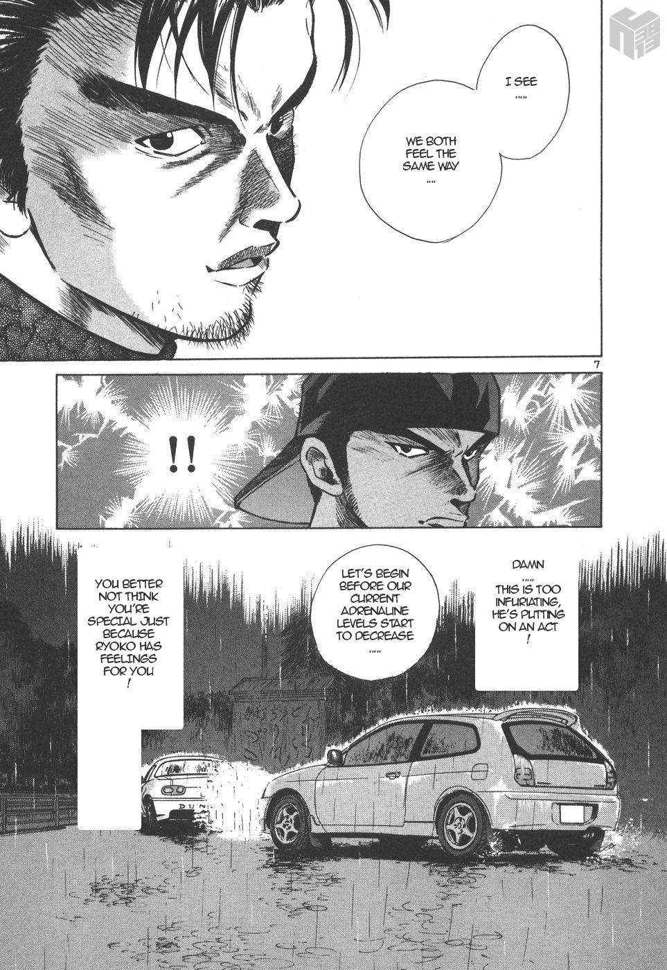 Over Rev! Chapter 160 page 7 - Chapter 160: Night of Determination