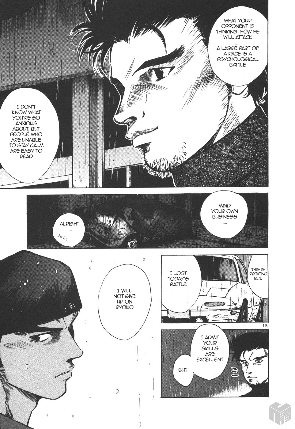 Over Rev! Chapter 161 page 13 - Chapter 161: Second Chance