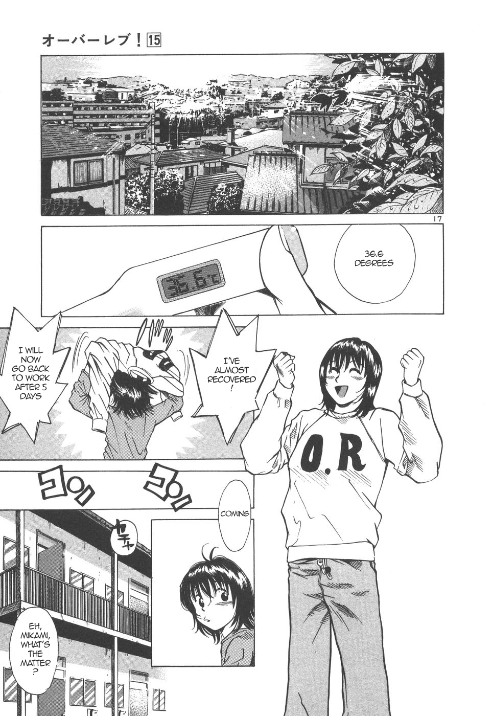 Over Rev! Chapter 161 page 15 - Chapter 161: Second Chance