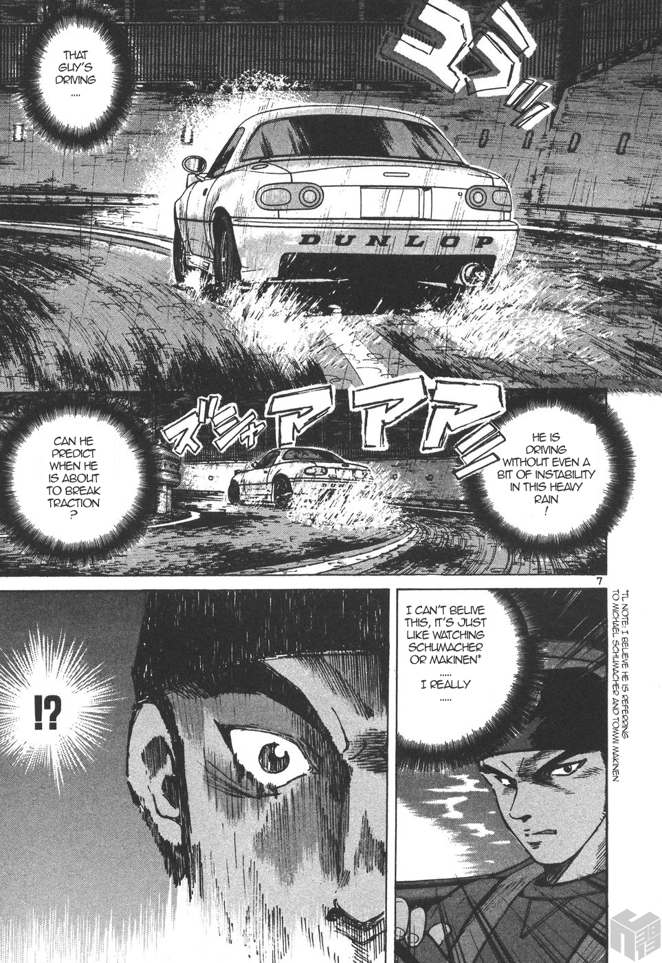 Over Rev! Chapter 161 page 6 - Chapter 161: Second Chance