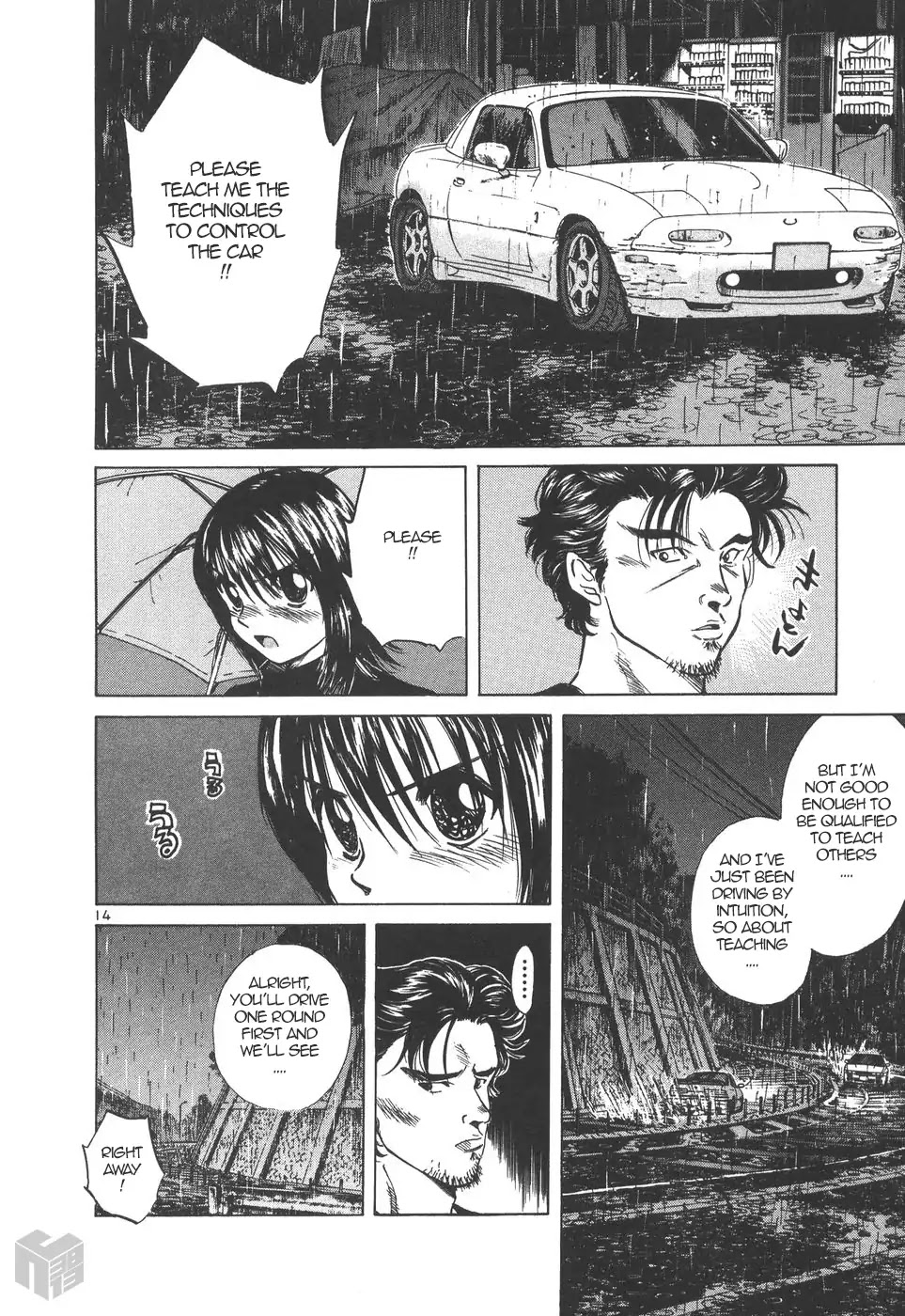 Over Rev! Chapter 162 page 14 - Chapter 162: Closer...and Then