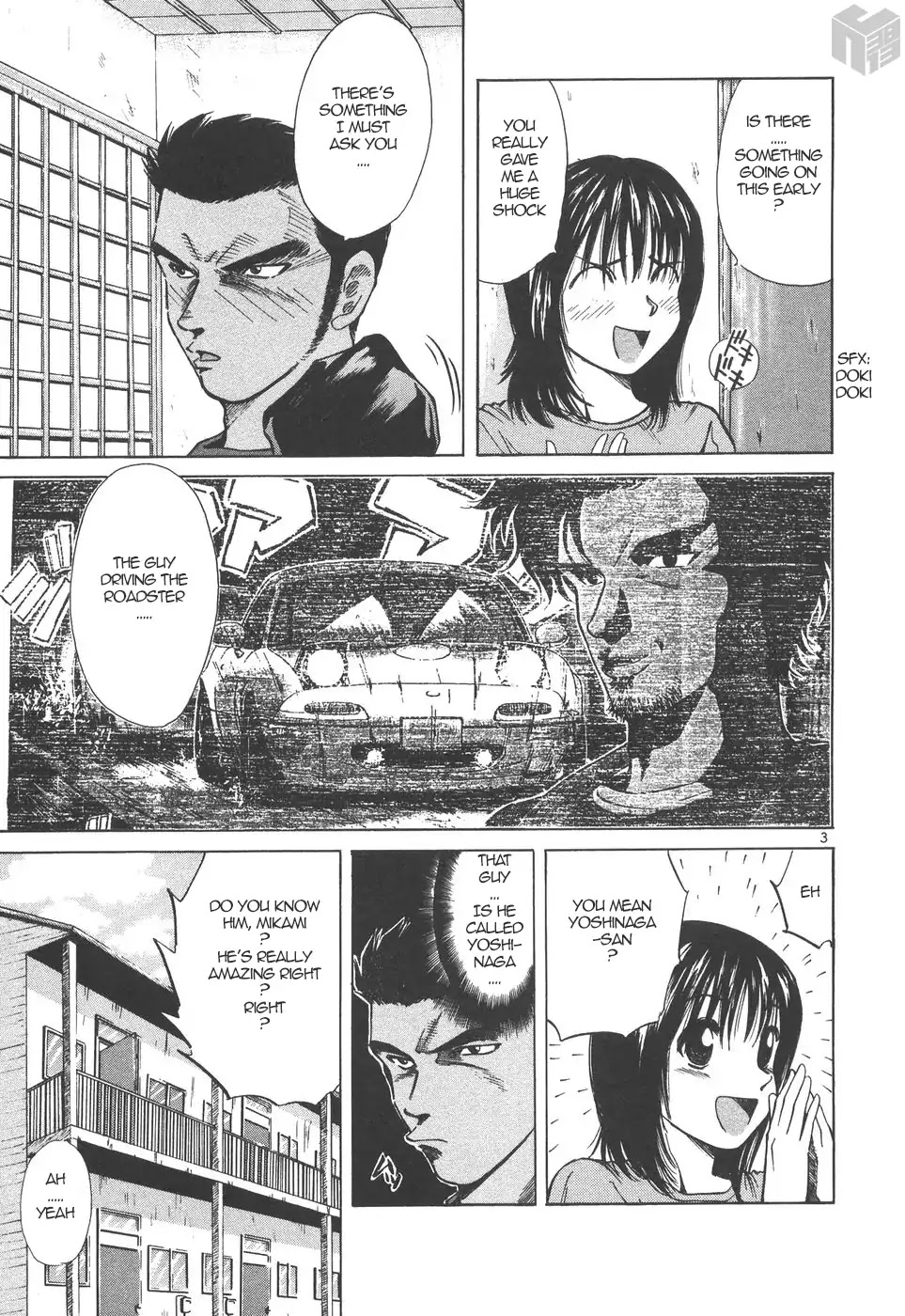 Over Rev! Chapter 162 page 3 - Chapter 162: Closer...and Then