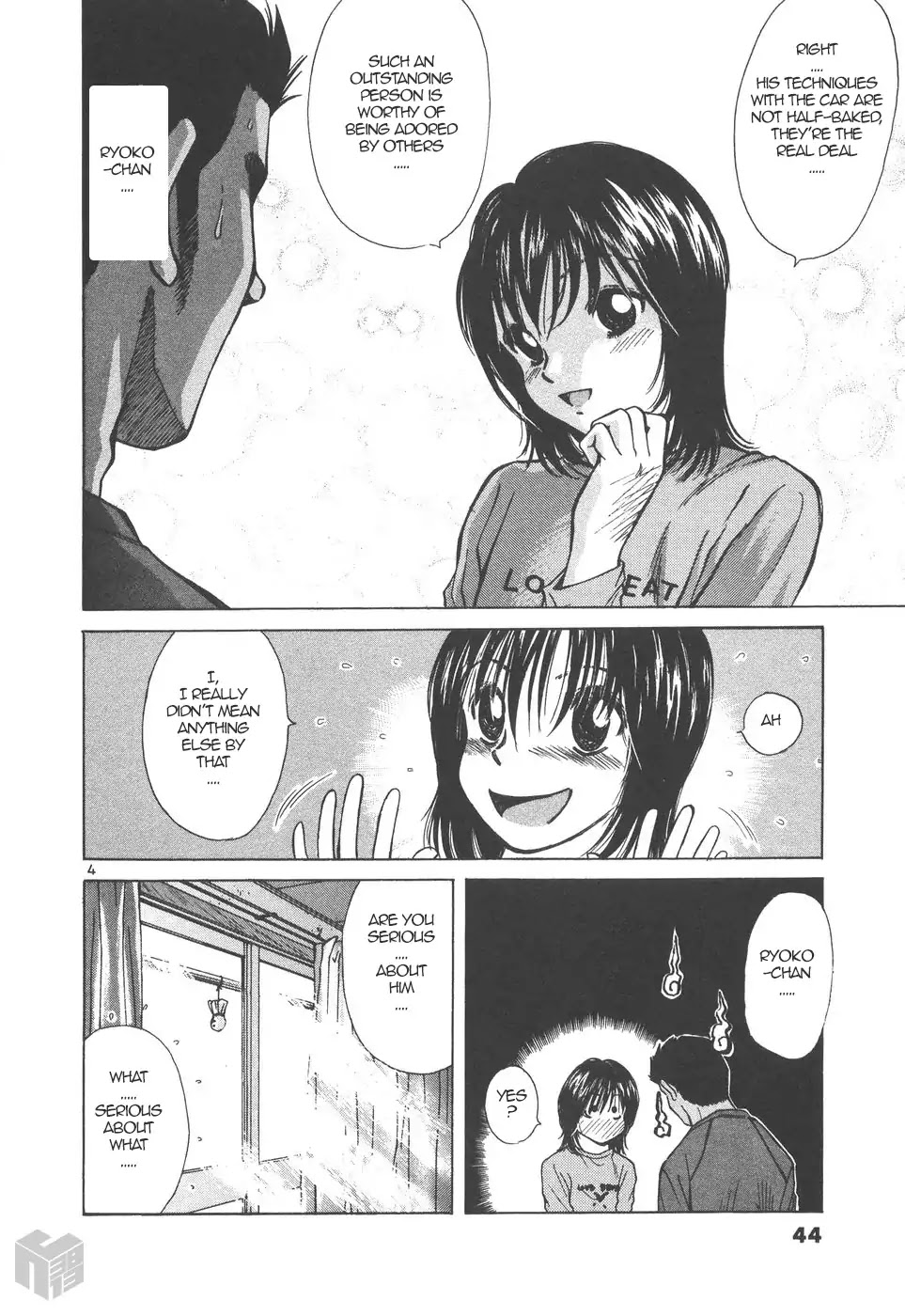 Over Rev! Chapter 162 page 4 - Chapter 162: Closer...and Then