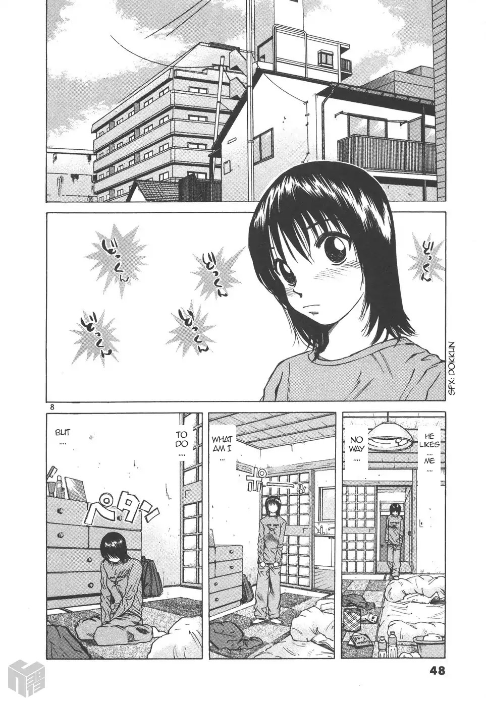 Over Rev! Chapter 162 page 8 - Chapter 162: Closer...and Then