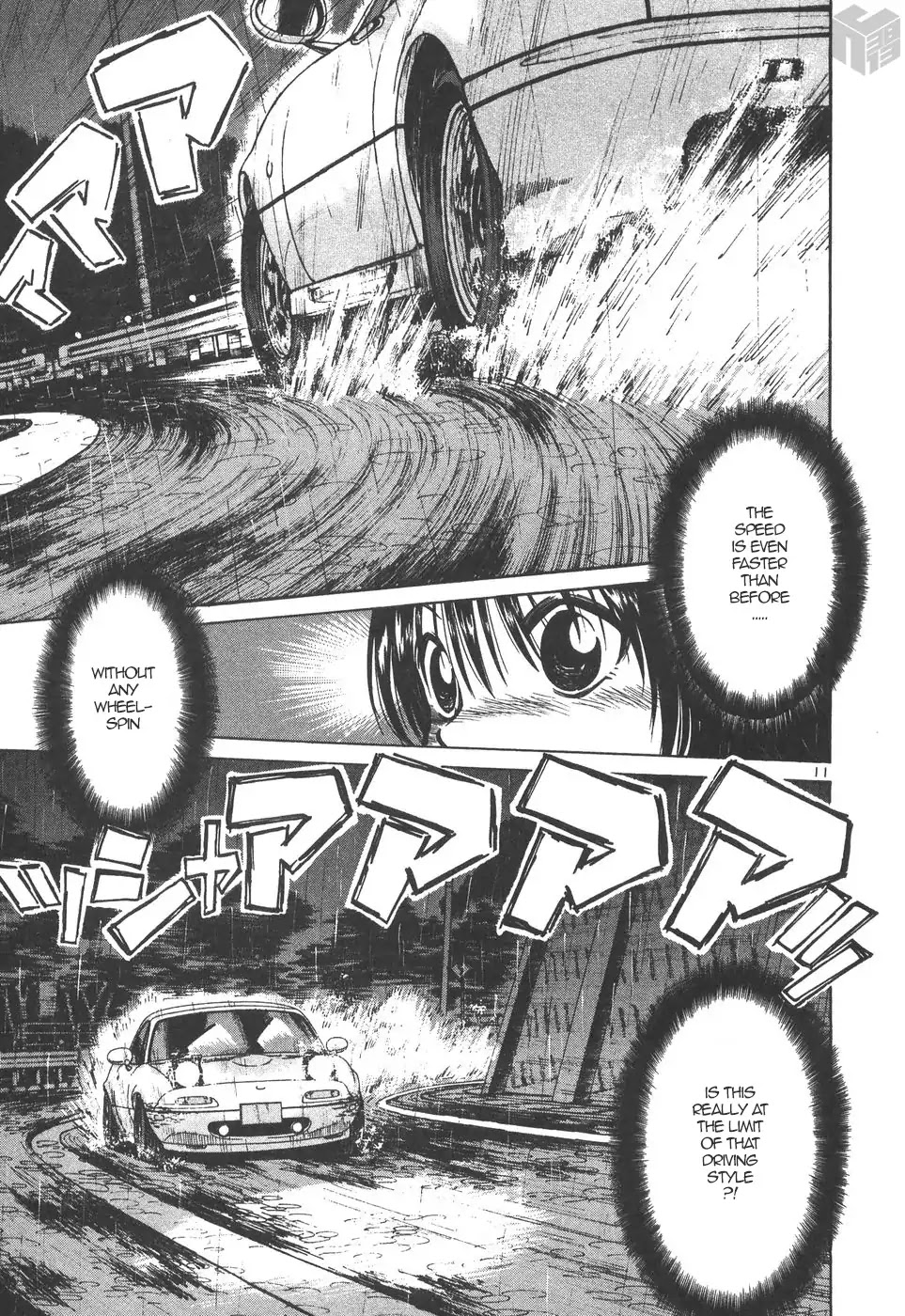 Over Rev! Chapter 163 page 11 - Chapter 163: Feed Forward
