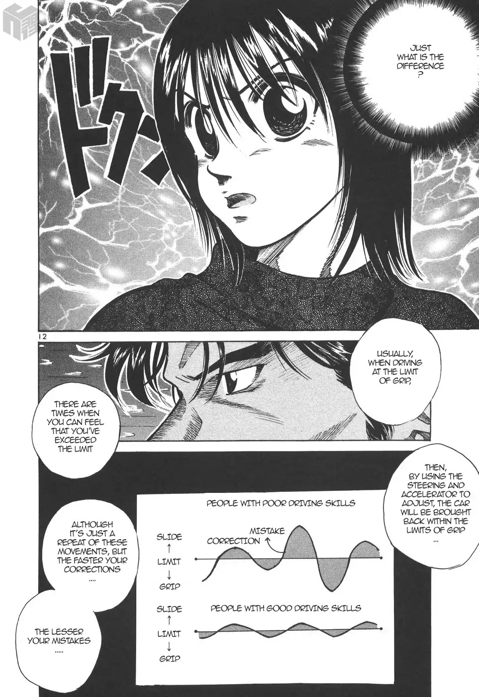 Over Rev! Chapter 163 page 12 - Chapter 163: Feed Forward