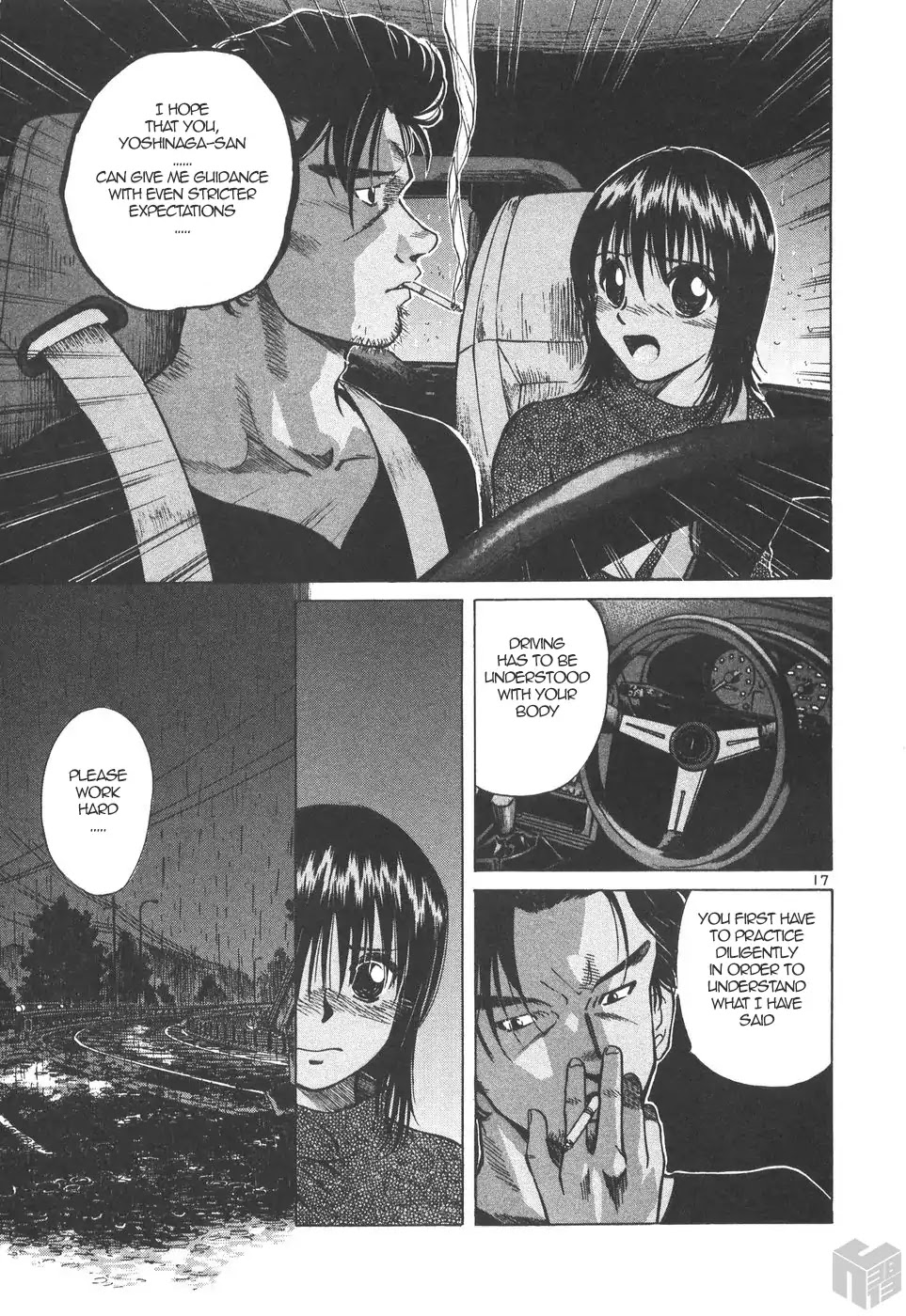 Over Rev! Chapter 163 page 17 - Chapter 163: Feed Forward