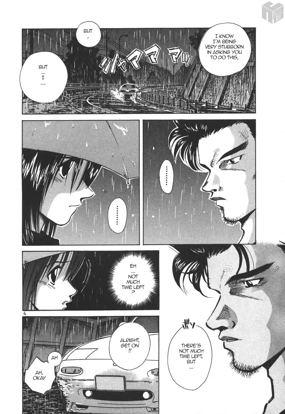 Over Rev! Chapter 163 page 4 - Chapter 163: Feed Forward