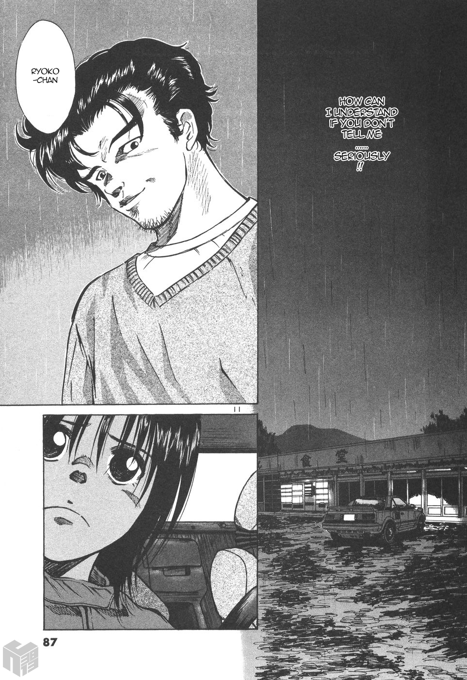 Over Rev! Chapter 164 page 11 - Chapter 164: Turning Moment