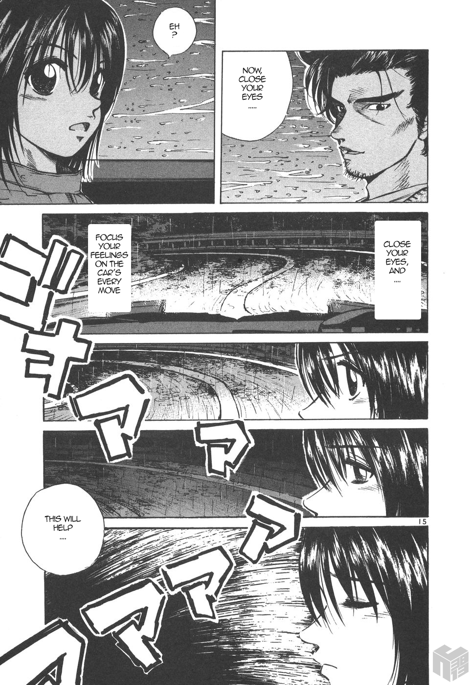 Over Rev! Chapter 164 page 15 - Chapter 164: Turning Moment