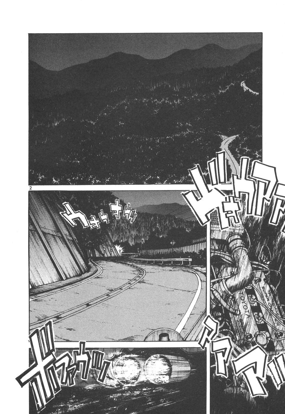 Over Rev! Chapter 164 page 2 - Chapter 164: Turning Moment