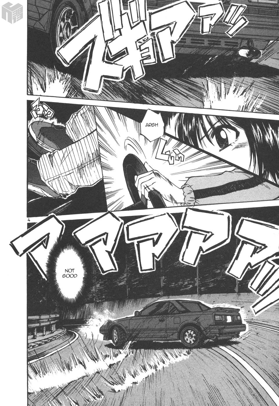 Over Rev! Chapter 164 page 4 - Chapter 164: Turning Moment