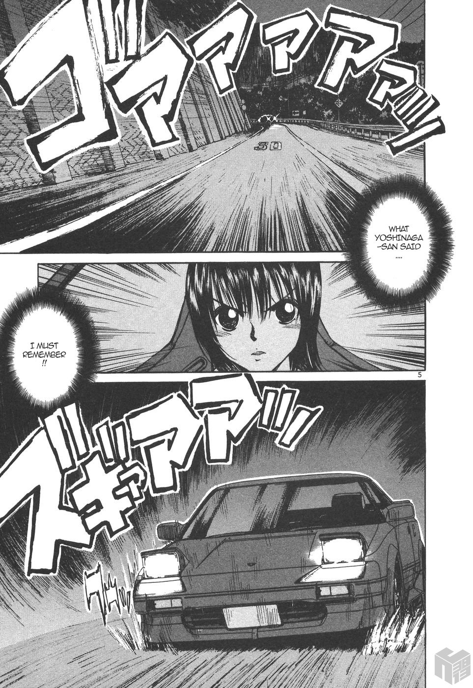 Over Rev! Chapter 164 page 5 - Chapter 164: Turning Moment