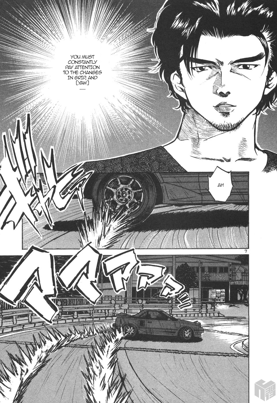 Over Rev! Chapter 164 page 7 - Chapter 164: Turning Moment