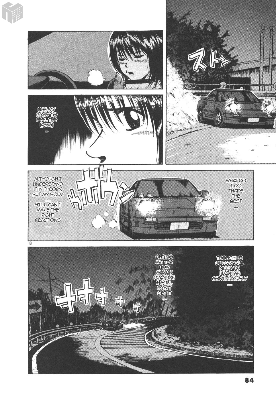 Over Rev! Chapter 164 page 8 - Chapter 164: Turning Moment