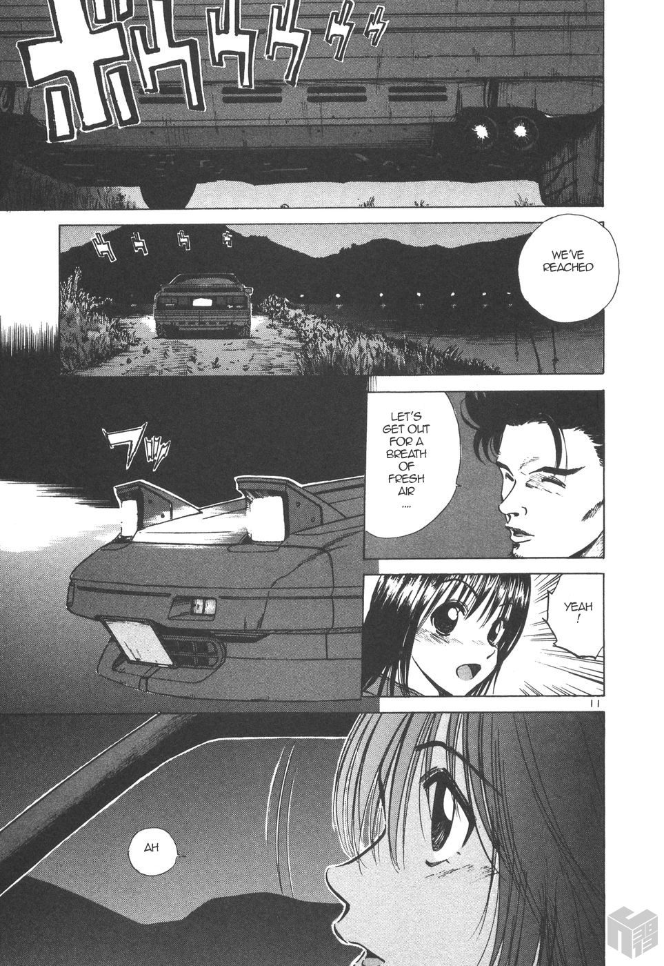 Over Rev! Chapter 165 page 11 - Chapter 165: Under the Stars