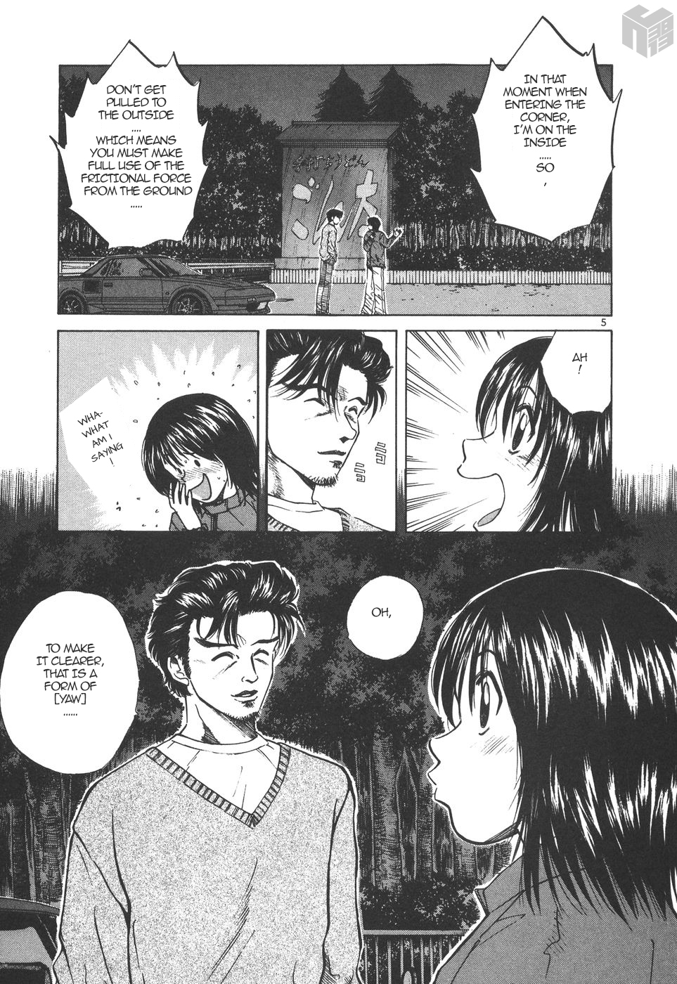 Over Rev! Chapter 165 page 5 - Chapter 165: Under the Stars