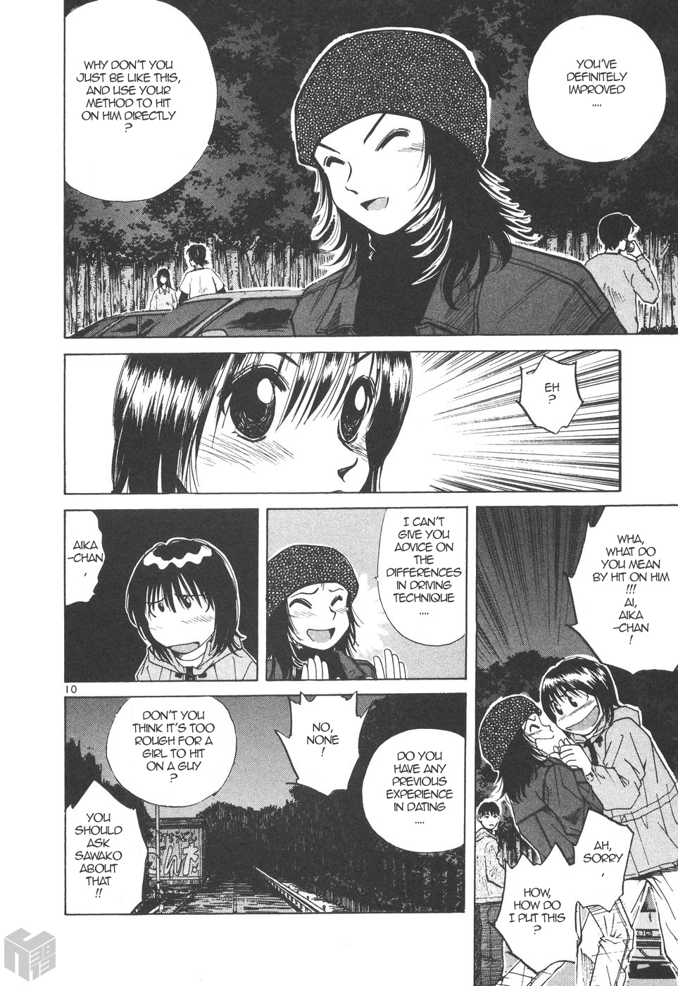 Over Rev! Chapter 166 page 10 - Chapter 166: Day of Confession