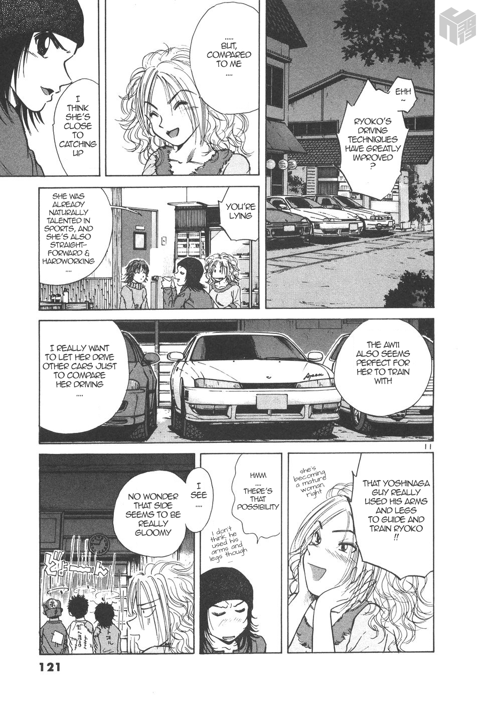 Over Rev! Chapter 166 page 11 - Chapter 166: Day of Confession