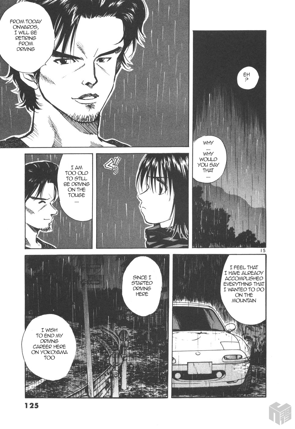 Over Rev! Chapter 166 page 15 - Chapter 166: Day of Confession