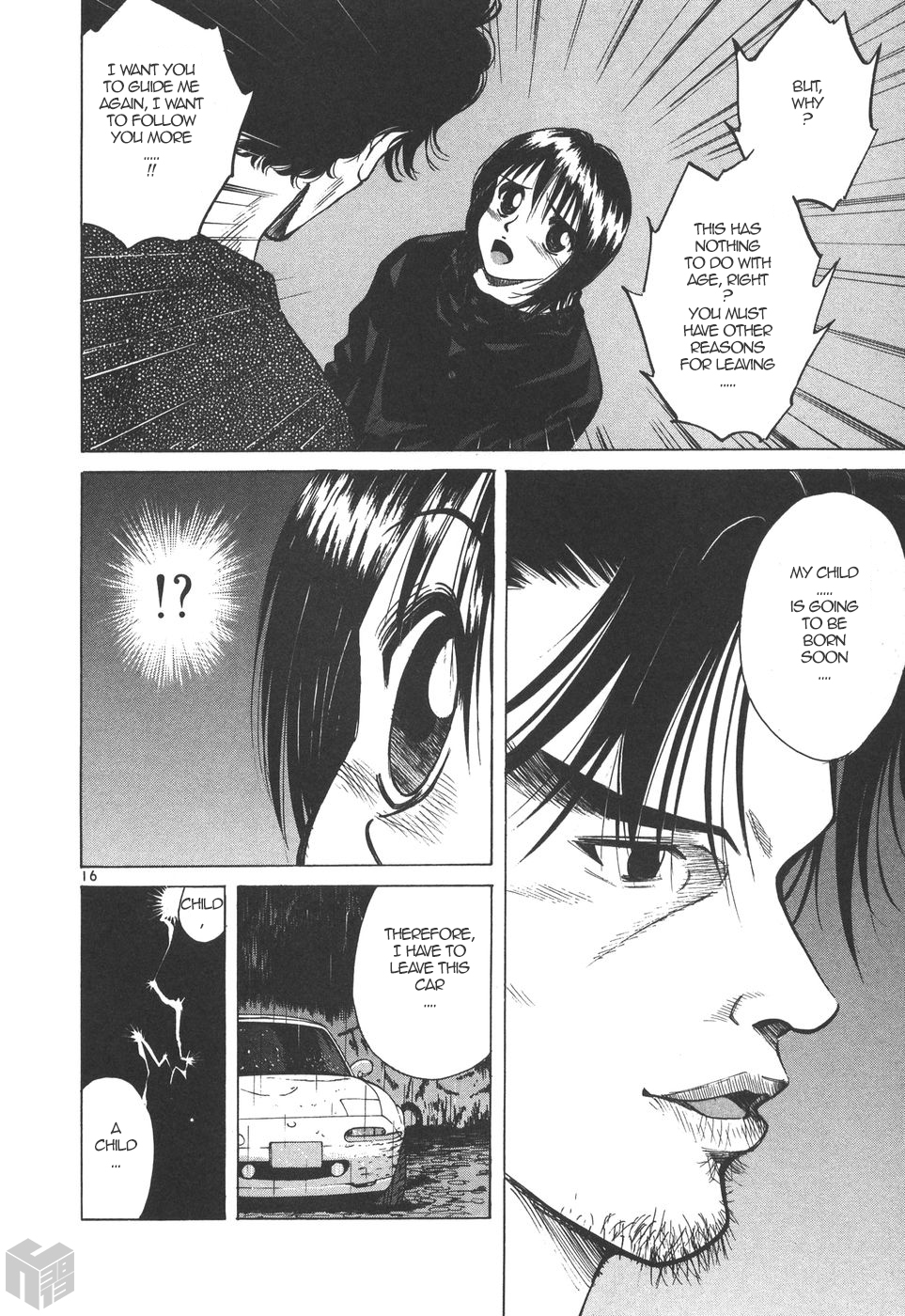 Over Rev! Chapter 166 page 16 - Chapter 166: Day of Confession