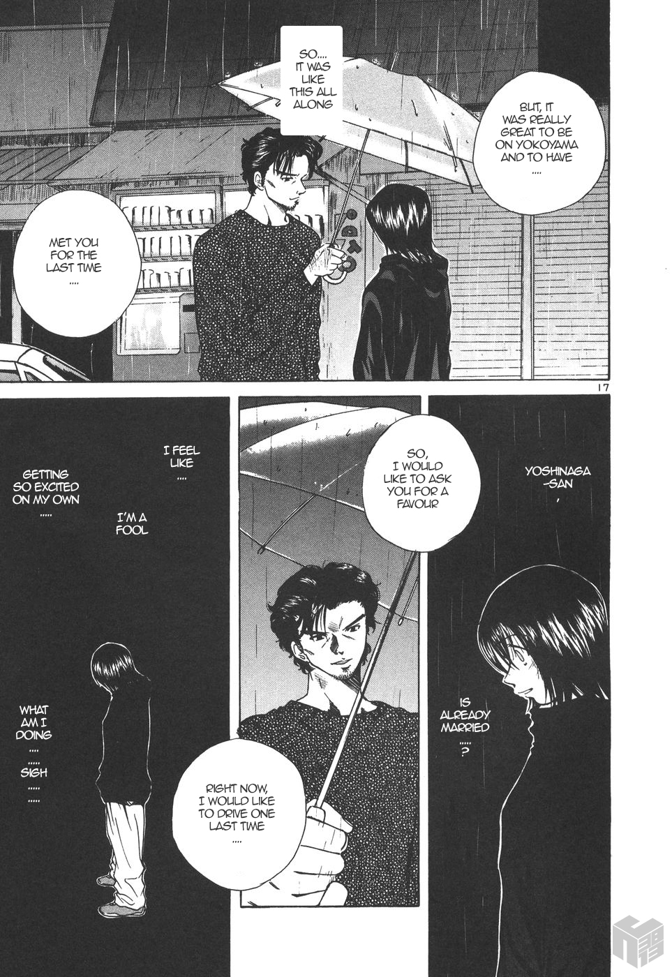 Over Rev! Chapter 166 page 17 - Chapter 166: Day of Confession
