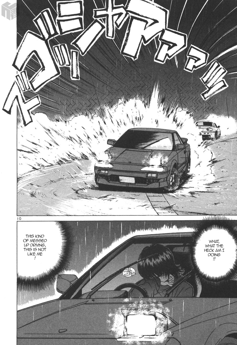 Over Rev! Chapter 167 page 10 - Chapter 167: The Final Battle