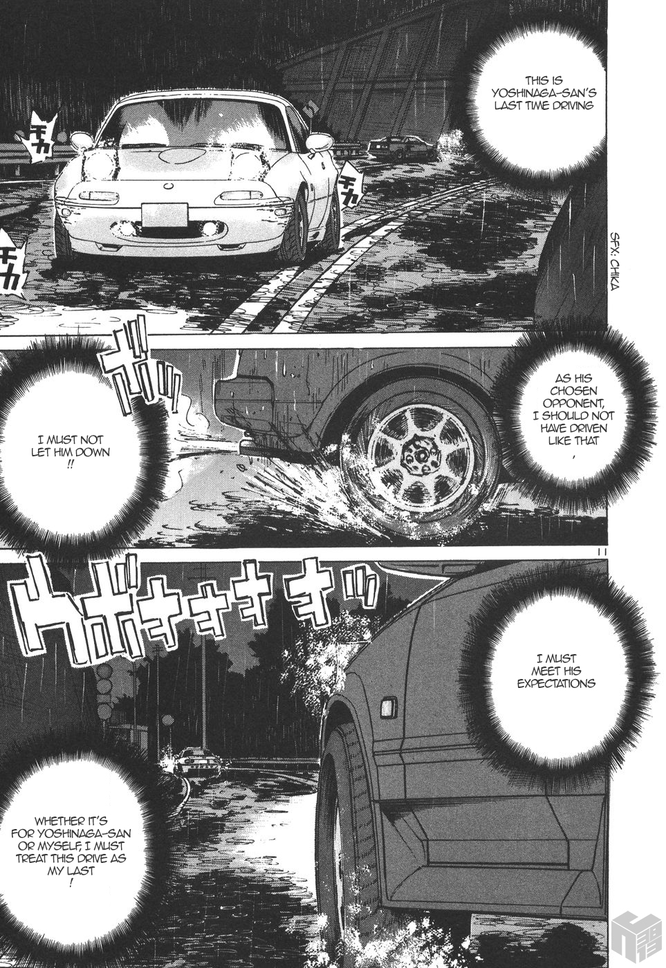 Over Rev! Chapter 167 page 11 - Chapter 167: The Final Battle