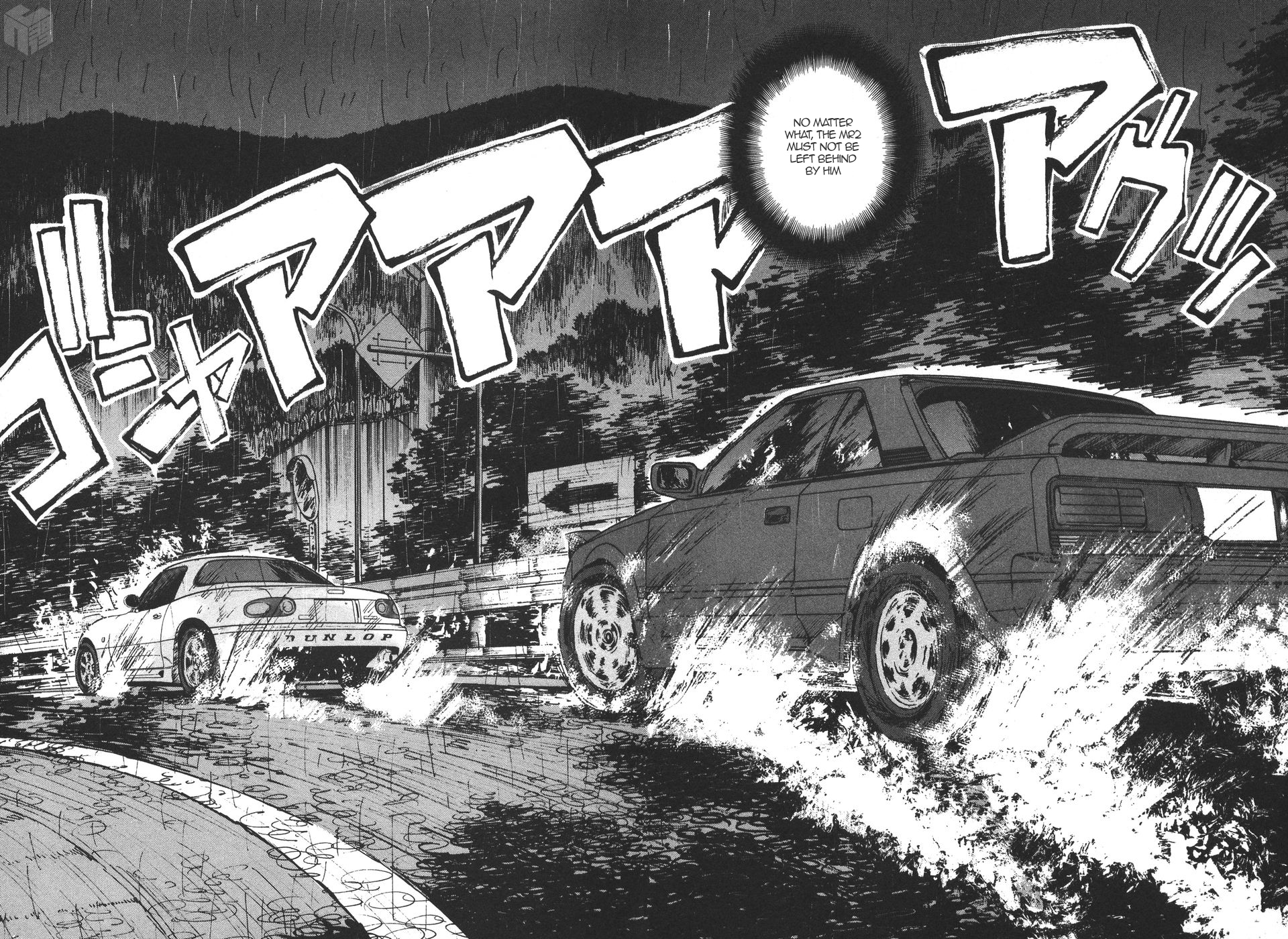 Over Rev! Chapter 167 page 16 - Chapter 167: The Final Battle