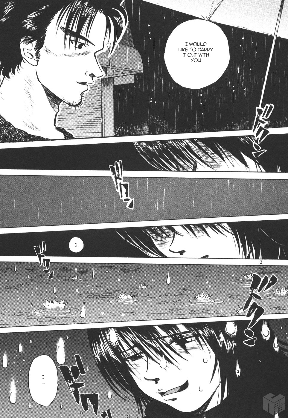 Over Rev! Chapter 167 page 3 - Chapter 167: The Final Battle