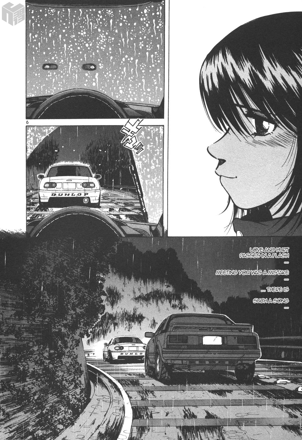 Over Rev! Chapter 167 page 6 - Chapter 167: The Final Battle