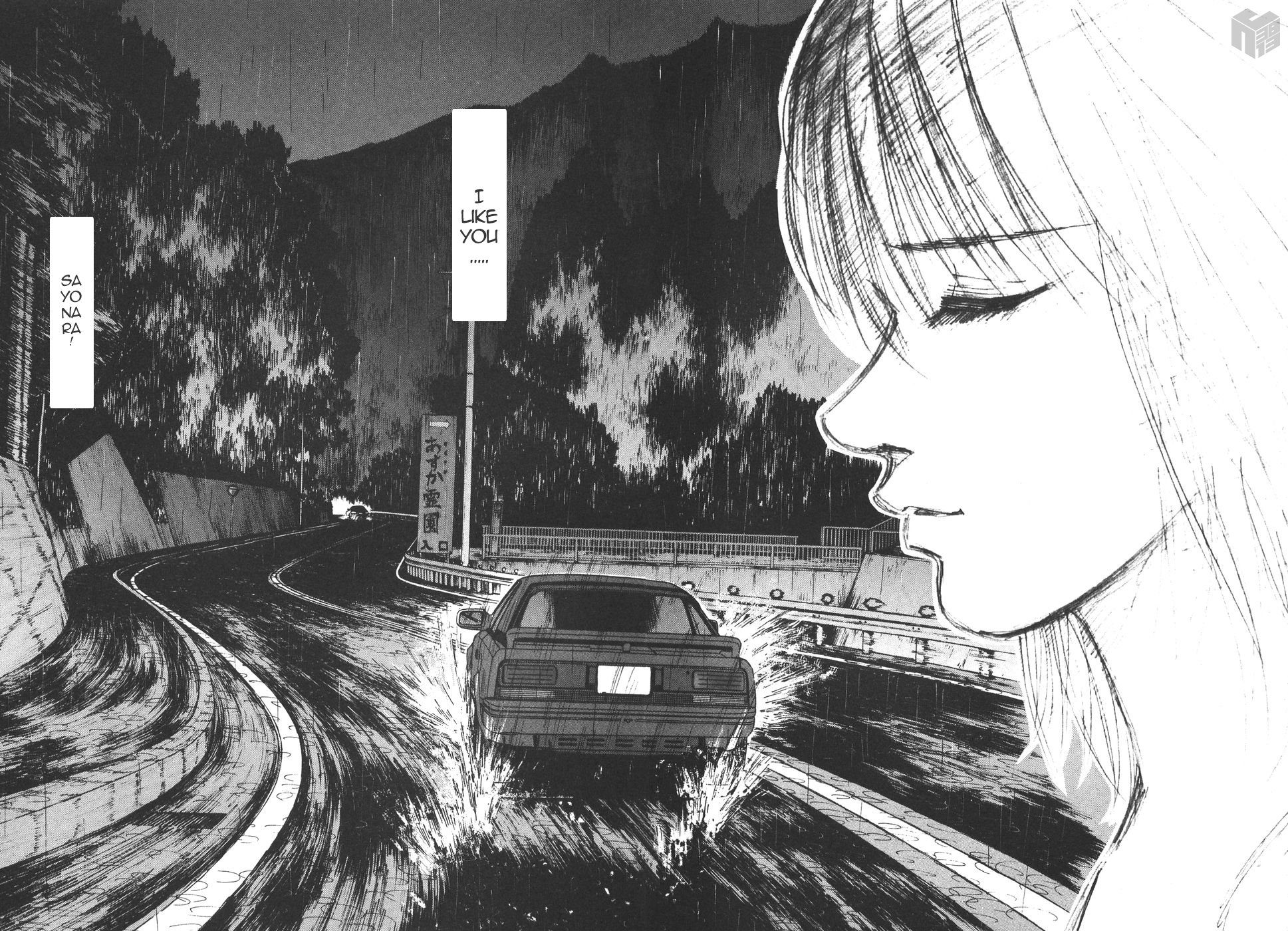 Over Rev! Chapter 168 page 12 - Chapter 168: The Final Message