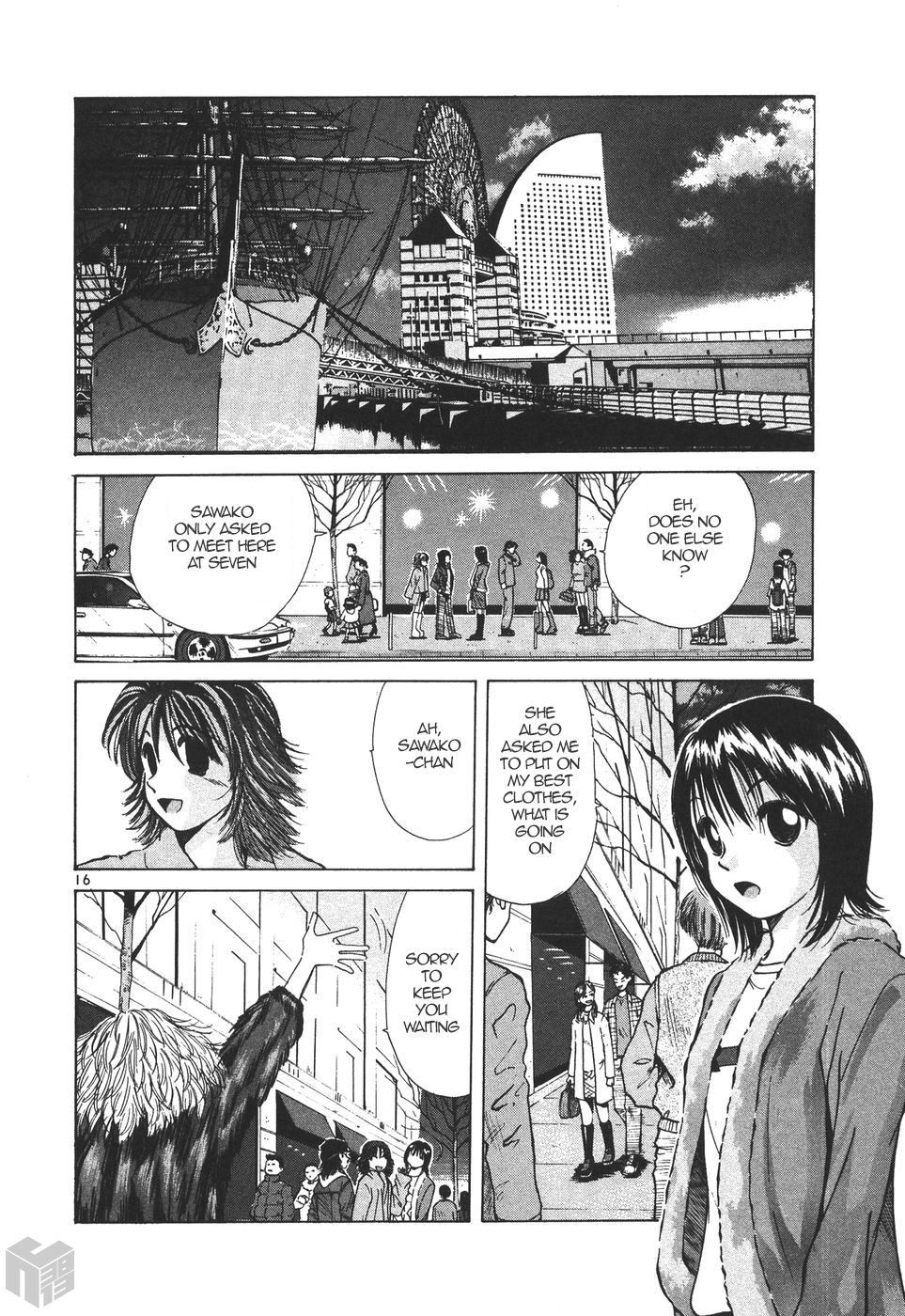 Over Rev! Chapter 168 page 15 - Chapter 168: The Final Message