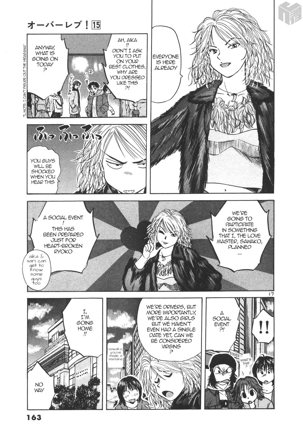 Over Rev! Chapter 168 page 16 - Chapter 168: The Final Message