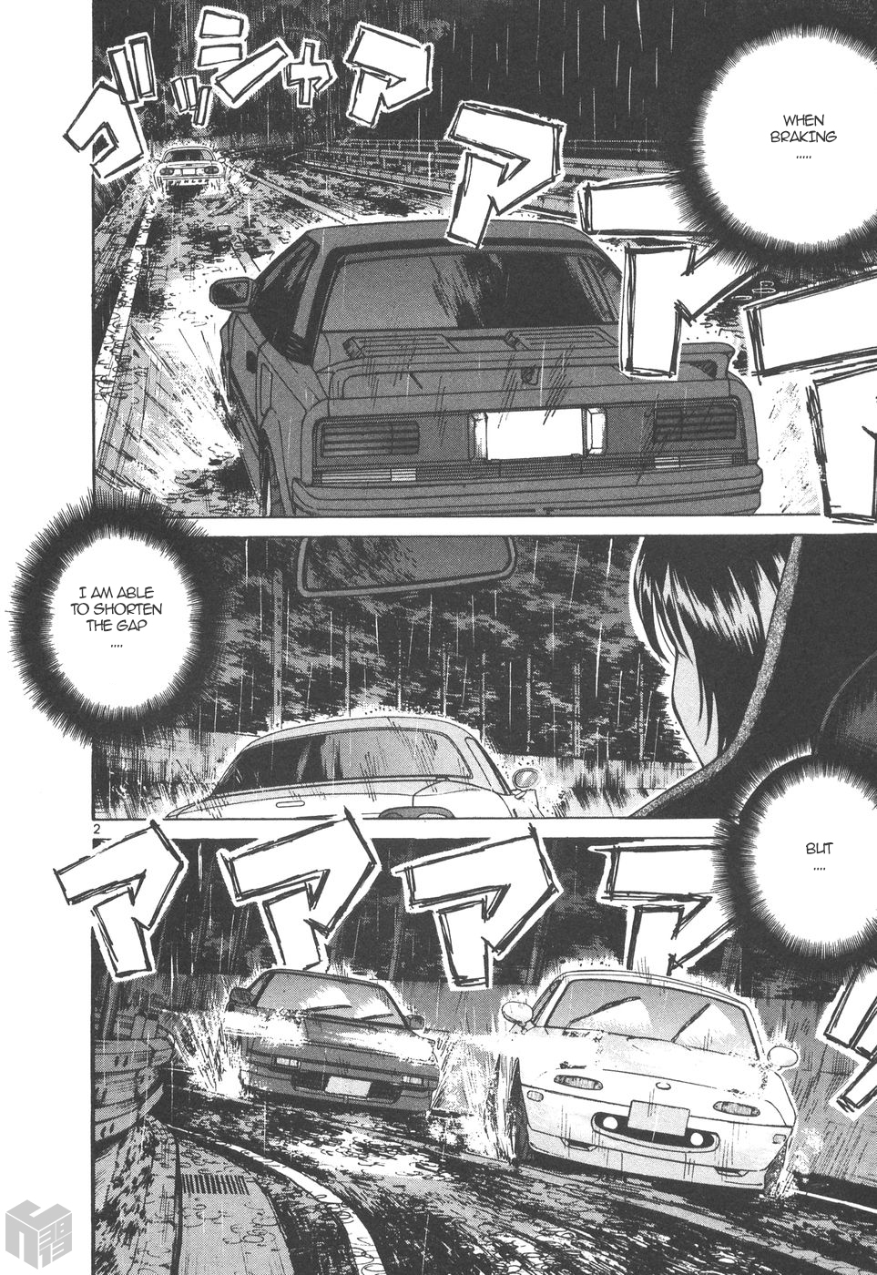 Over Rev! Chapter 168 page 2 - Chapter 168: The Final Message